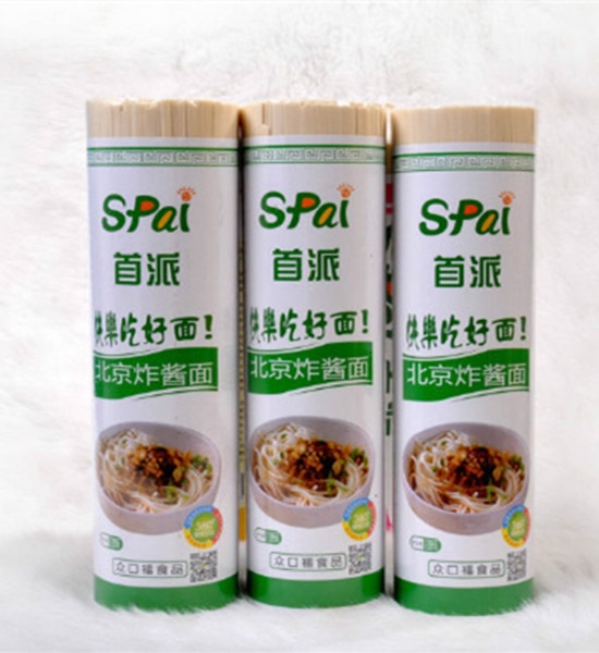 炸醬面的來歷傳說